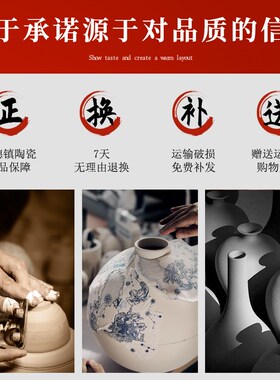 鼎祺景德镇瓷器仿古珐琅彩蓝地飞鹤陶瓷大花瓶精品礼品新中式摆件