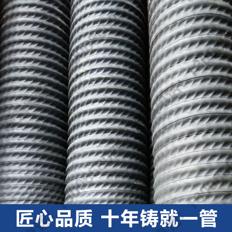 黑橡胶钢丝缠绕管高压吸沙抽沙负压管抽砂管吸引管排水耐磨橡胶管