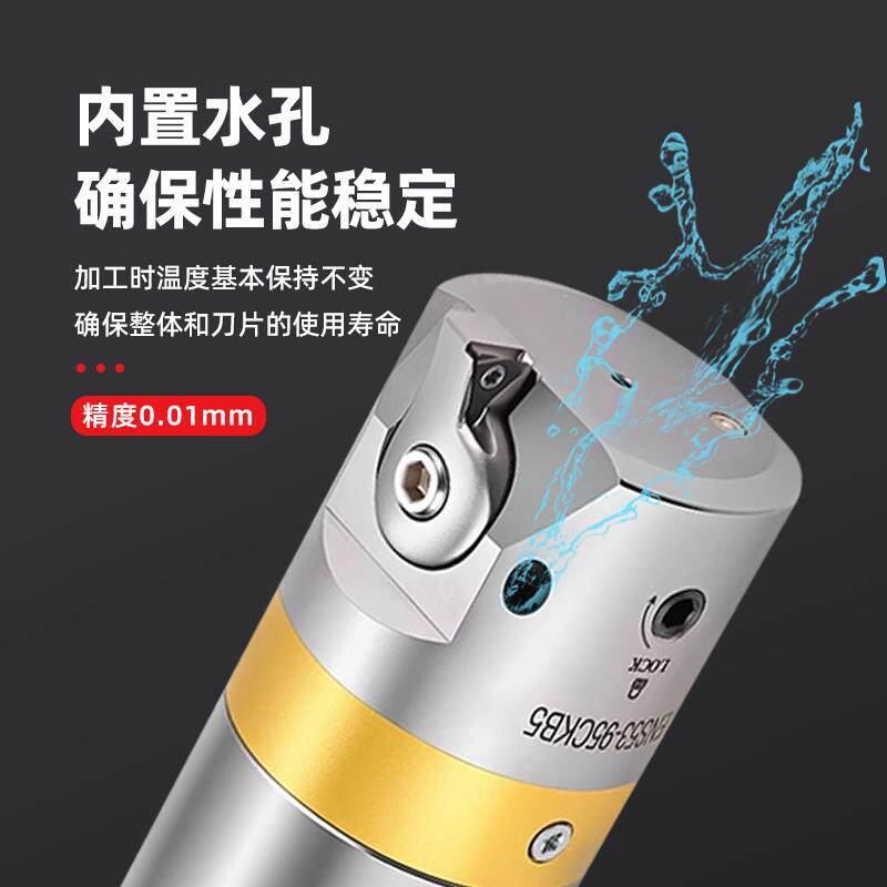 微调精镗刀EWN加工中心CNC镗床镗刀杆高精度BT40可调式镗刀镗刀头