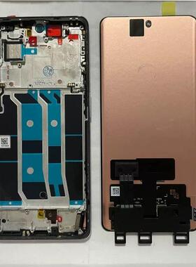 适用于一加ACE2屏幕总成一加ACE2V 1+ACE2pro内外一体液晶显示屏