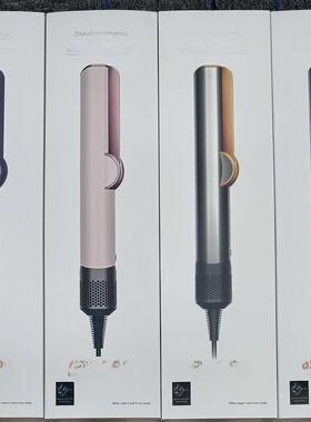 110V直发吹风机HT01同款直发器多功能卷发棒造型负离子直发夹板