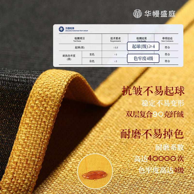 打坐禅修专用垫佛学院高档加厚跪拜垫家用圆形蒲团坐垫地垫拜佛垫