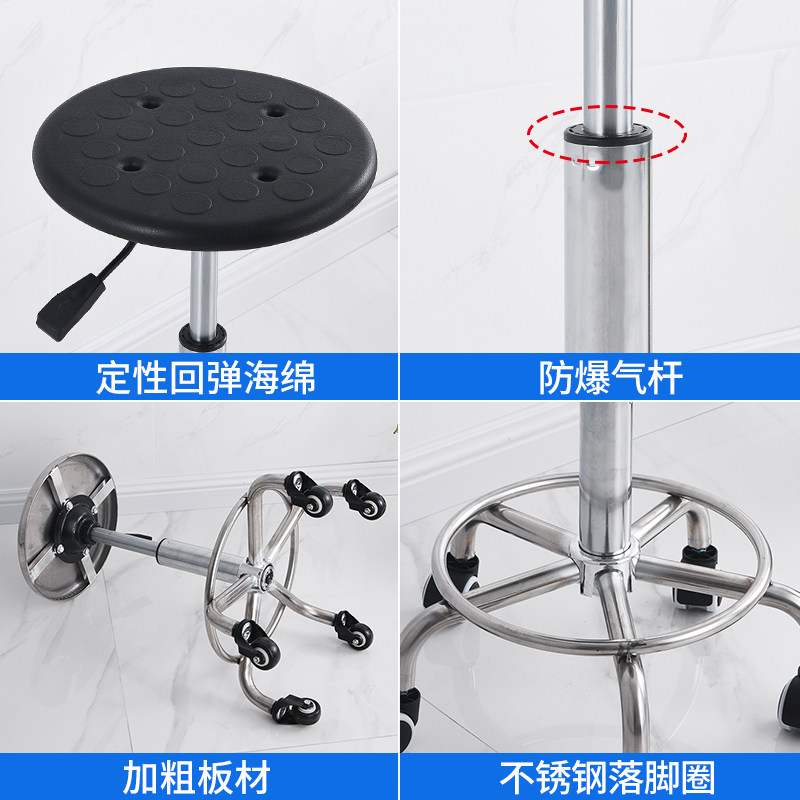不锈钢升降凳办公实验气压凳手术凳气杆转椅皮革PU面五脚带轮圆凳