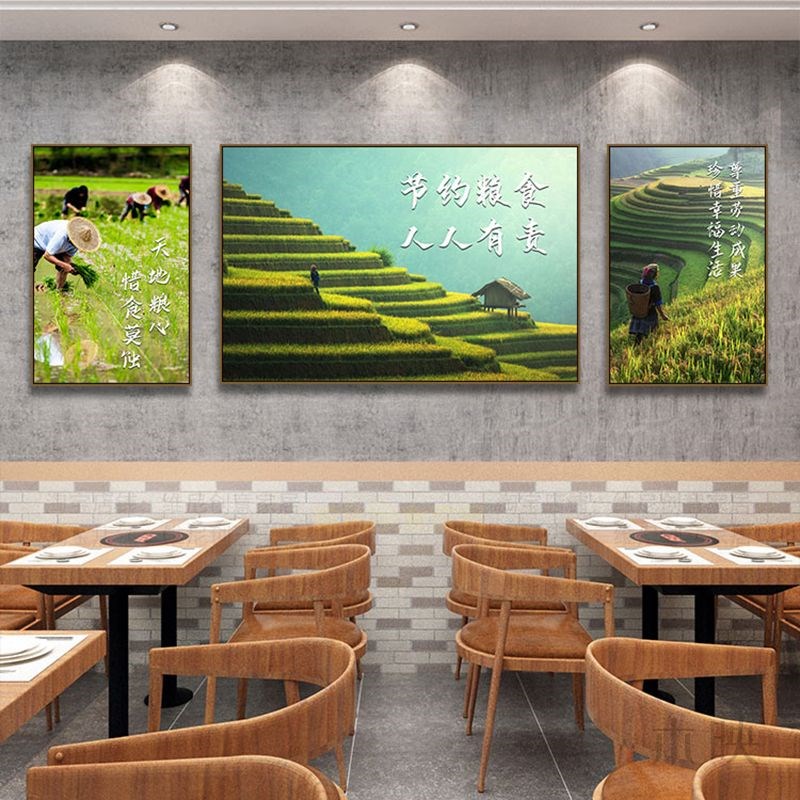 食堂文化挂画珍惜节约粮食标语餐饮店饭店墙面装饰画员工饭堂海报