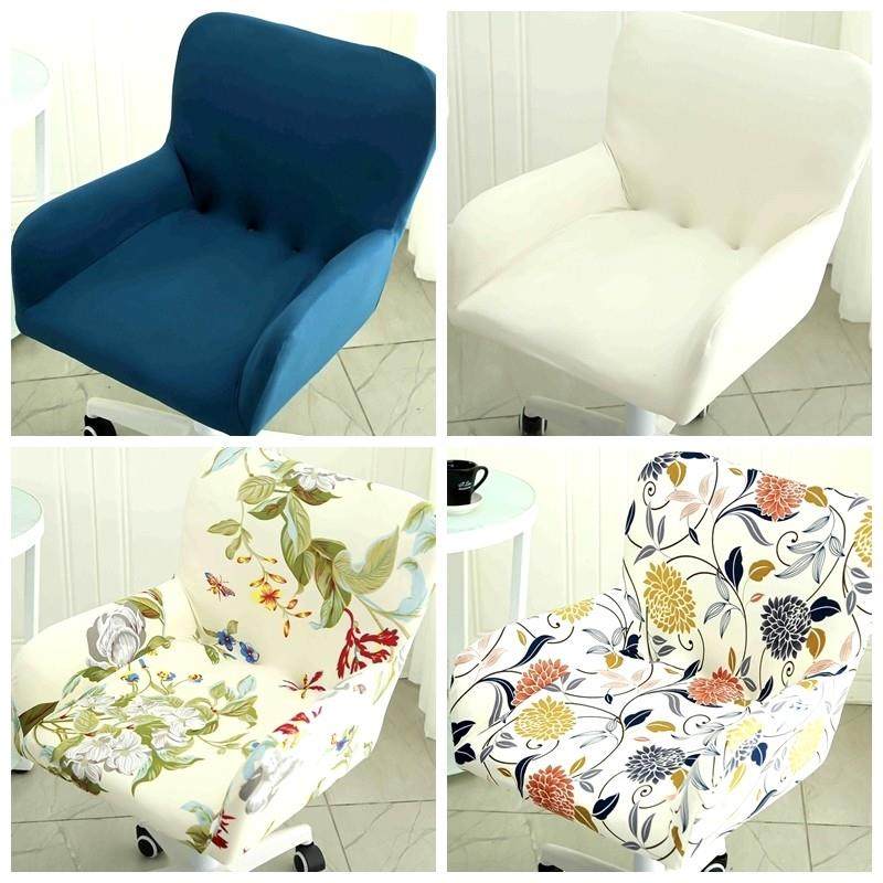 2025加大扶手椅子套罩升降旋转化妆座办公电脑凳坐垫靠背沙发单人,居家布艺,椅套/椅垫,淘宝优惠券,粉丝福利购,淘宝优惠卷