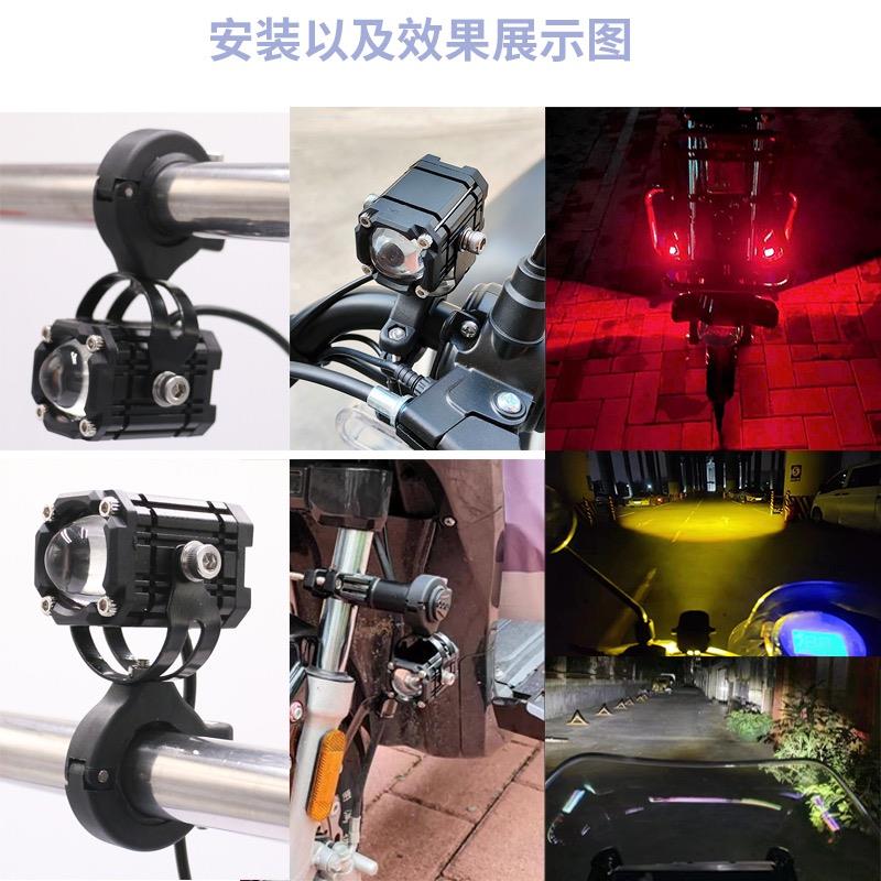 恶魔之眼射灯摩托车射灯电动车外置超亮铺路灯远近光爆闪前大灯图片