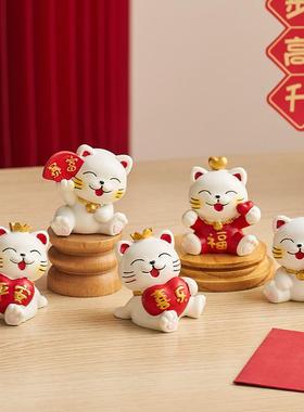 可爱招财猫装饰品家居创
