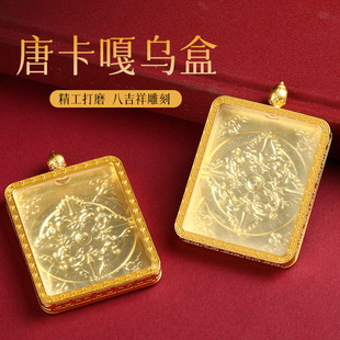 尼泊尔西藏唐卡盒子双面款手绘手工唐卡盒子金色银色铜盒嘎乌盒