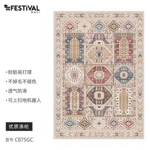 高档土耳其卧进口入门户门垫进家用脚垫轻门奢厅吸水地毯美欧室床