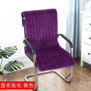 椅子加厚连体坐垫背一体毛靠绒躺餐椅电脑垫办公椅连体椅 高档冬季