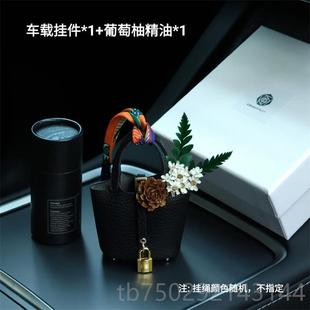 饰用车 高档车载香薰汽车挂件香车品用车内饰香氛水摆件挂饰女士装