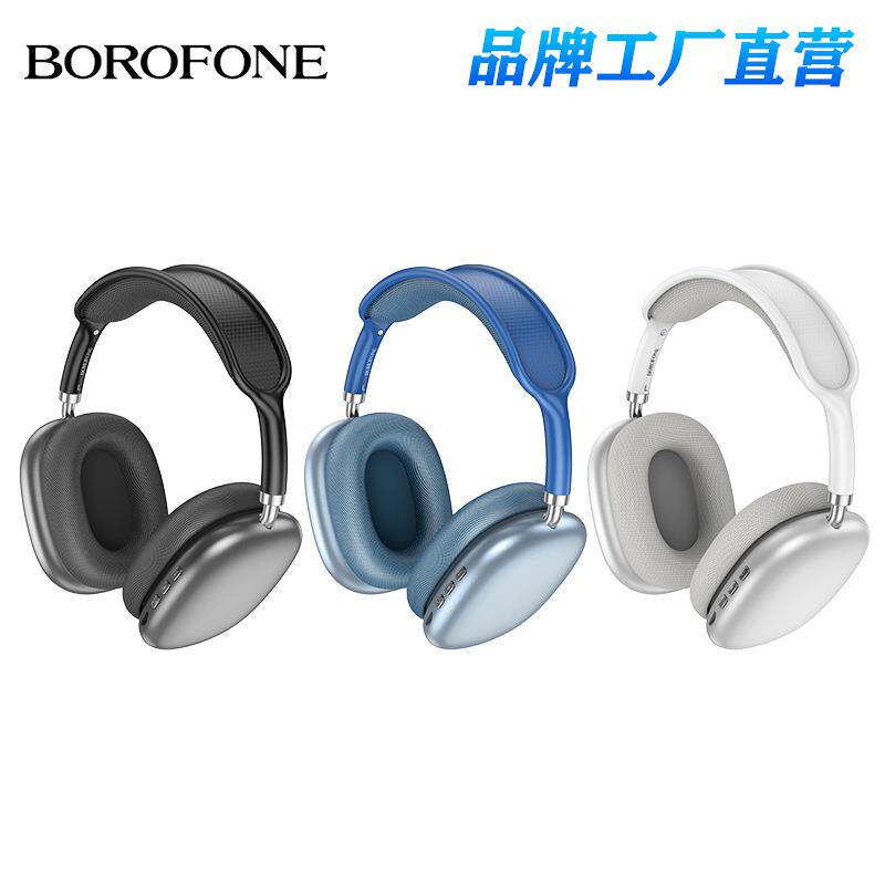 BO22新款蓝牙头戴式耳机无线运动耳机重低音跨游戏