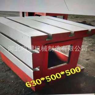 中捷摇臂钻工作台 厂销直销3080钻床箱体 箱型 箱形 80钻床工作台