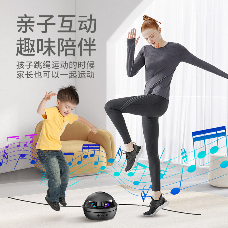 智能自动音乐跳绳机健身运动儿童多人训练电子计数电动跳绳器