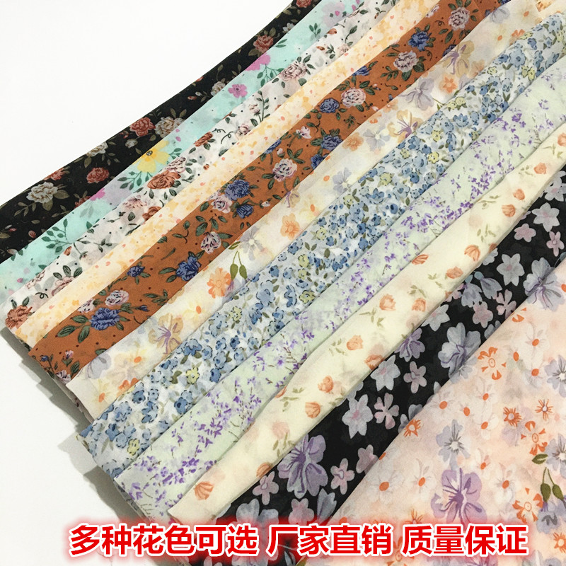 珍珠雪纺印花布料碎花面料小清新海绵垫/布料/面料/