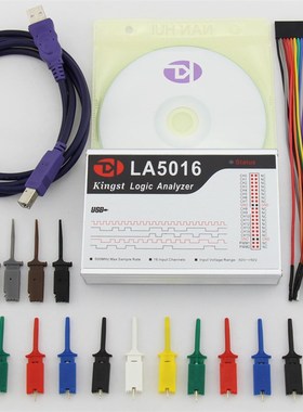 Kingst  LA5016 usb 逻辑分析仪 16路全通道500M采样率便携示波器