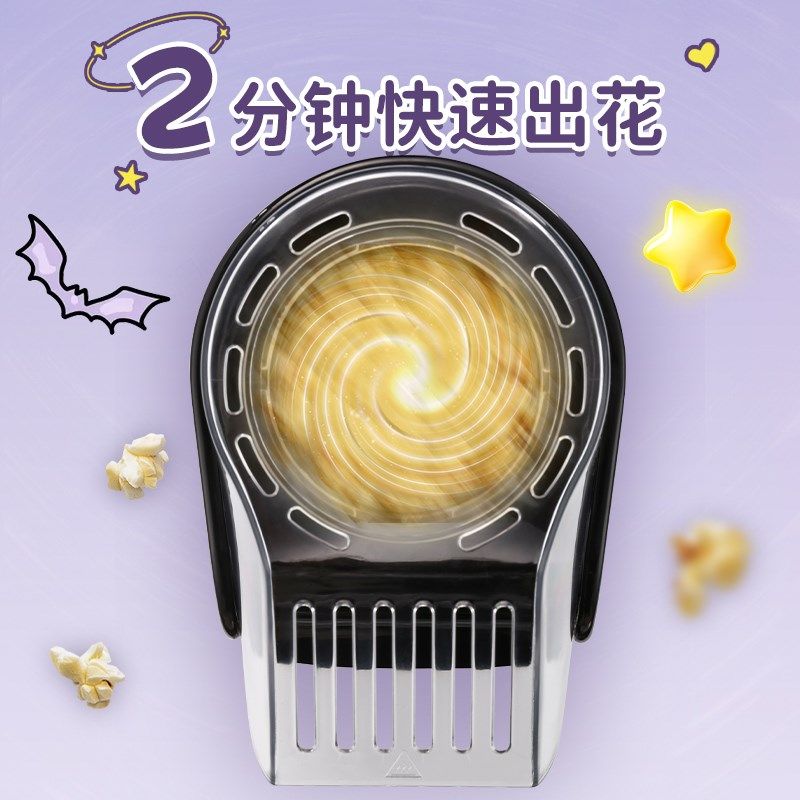 库洛米爆米花机儿童家用4-5岁生日礼物6一9小女孩7益智8玩具10岁3,玩具/童车/益智/积木/模型,过家家玩具,淘宝优惠券,粉丝福利购,淘宝优惠卷