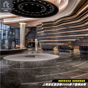 超薄柔性石材大理石岩石薄片薄岩板石片饰面贴材拓采岩天然石皮