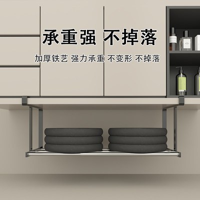 卫生间脸盆架免打孔洗脸盆置物架浴室洗澡盆面盆挂架厨房柜下悬挂