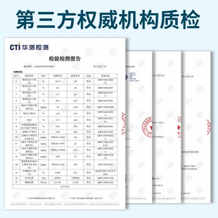 迪士比低温烘焙猫粮幼猫成猫鲜肉营养高蛋白无谷低敏全期通用型粮
