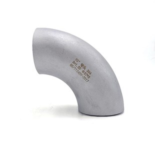 双相钢2205不锈钢90度1.5D直角焊接工业级有缝弯头无缝冲压弯头