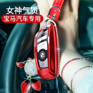 适用宝马5系钥匙套3系gt女2系1系4装 520 饰gt320扣325车x3x4三525