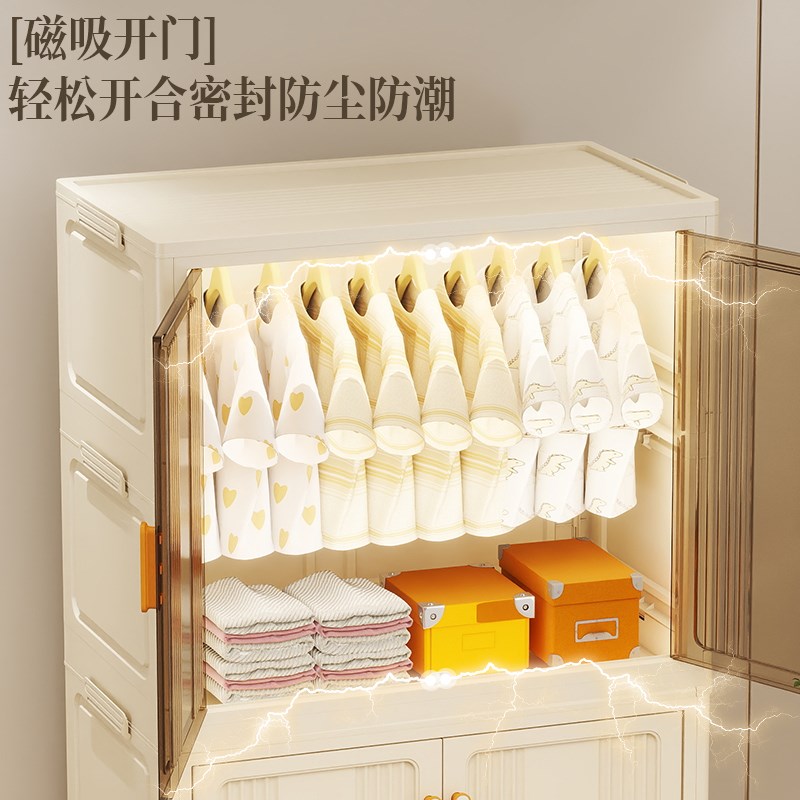 家用简易儿童衣柜折叠式衣物收纳柜双开门塑料柜子卧室房间储物柜