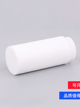 数控等离子切割机易损配件冷却液体水路滤芯027664过滤器外壳滤芯