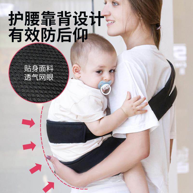 抱娃神器解放双手婴儿背带前抱式带儿童大童抱抱托抱孩子外出简易