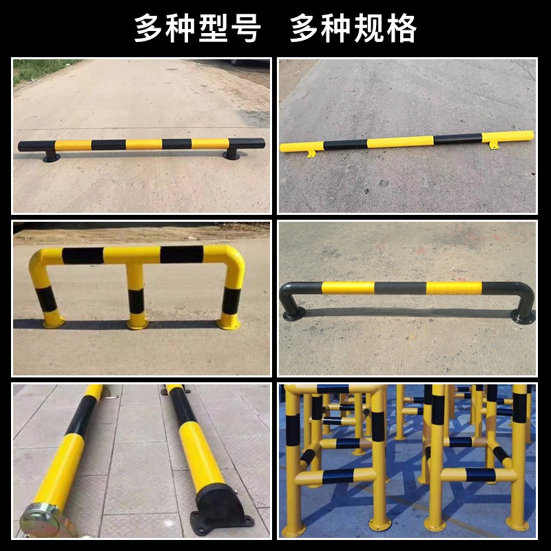 U型钢管停车位挡车器M型防撞护栏车轮定位器汽车挡车杆阻车止退器