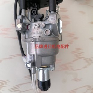 大疆植保无人机化油器 大疆t30发电机化油器大疆D9000i化油器原厂