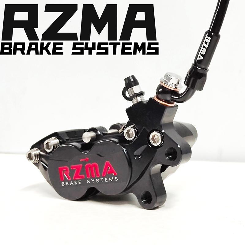 瑞祖玛刹车油管适用九号Mz/猎户座小牛NXT N1S钢喉刹车铁氟龙油管