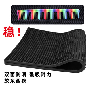 barber防滑垫子桌面吧台摆放垫发型师推剪美发工具收纳垫理发用品