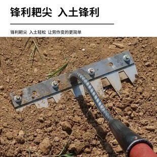 多功能加厚刀片除草锄草锄头工具撤卸钉耙神器翻土农用家用耙子