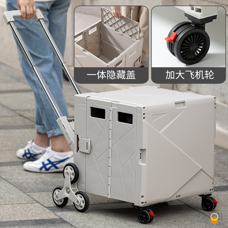 购物车买菜车小拉车取快递手推车便携折叠拉杆拖车家用轻便野餐车