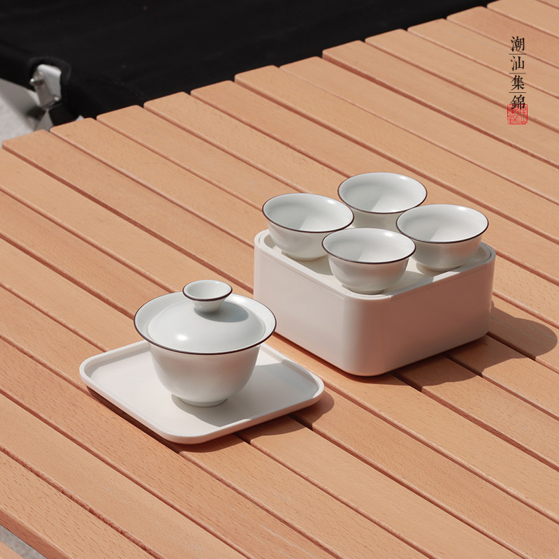 潮汕集锦便携功夫茶具套装创意泡茶神器家用登山冲茶壶白瓷旅行式