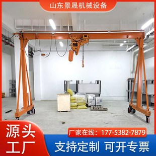 電動龍門架可直行可轉向起重機車間設備搬運使用無線遙控操作