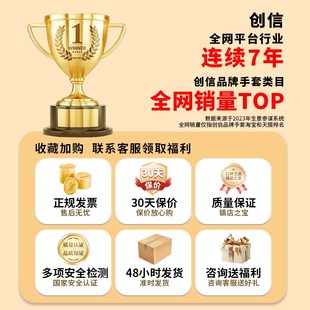 创信手套工作劳保耐磨男加厚耐用防滑防水耐油全挂胶发泡手套浸胶