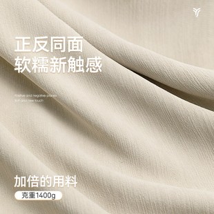 双面雪尼尔法式 宜寝全遮光窗帘卧室高级感2025新款 奶油风柯桥