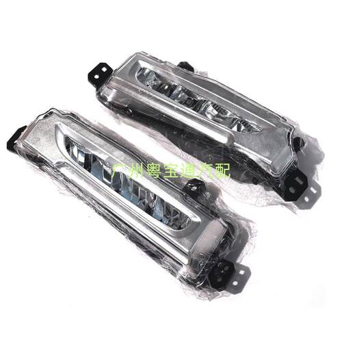适用于宝马X5前保险杠雾灯G05前杠日行灯X7防雾灯G07杠灯前杠射灯