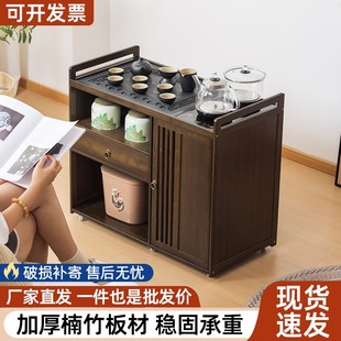 沙发边几客厅家用小桌子可移动茶几茶具茶台一整套茶桌非实木边柜
