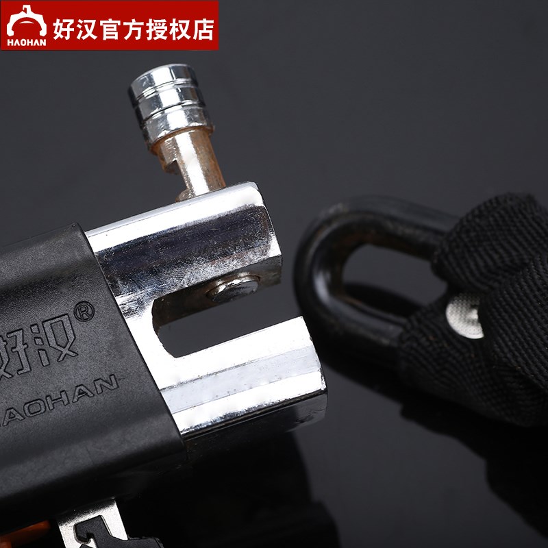 好汉锁电动车锁防盗链条锁自行车条子锁加长加粗摩托车锁门锁链锁