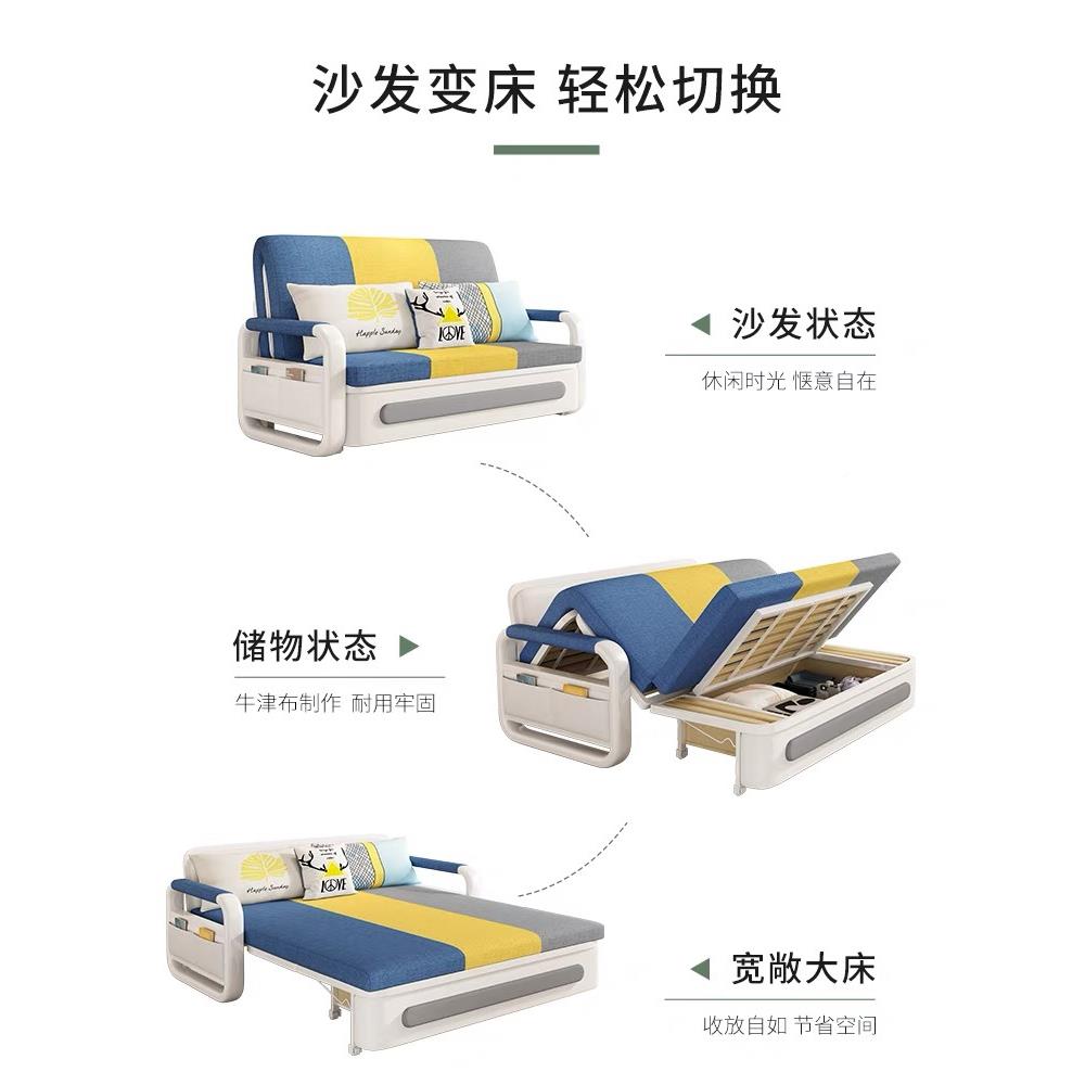 0J布沙发床多功能单可折叠两用小户型人客厅阳台家可用OZO拆洗艺