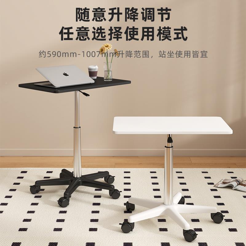 床QYD办桌可移动升降家用小卧室简易边床头桌子网红沙发边几公带