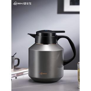 暖瓶新款 9XC温壶家用大容Q量无品牌 泡陶瓷内胆焖茶壶热水瓶显温