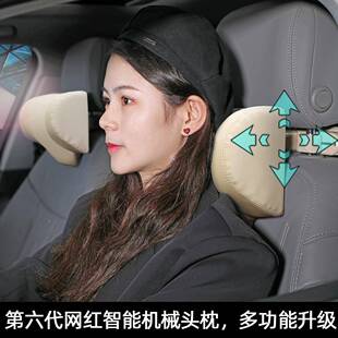 汽车头枕多功能调记节皮革主枕靠护60229颈枕车载忆棉副驾车用支