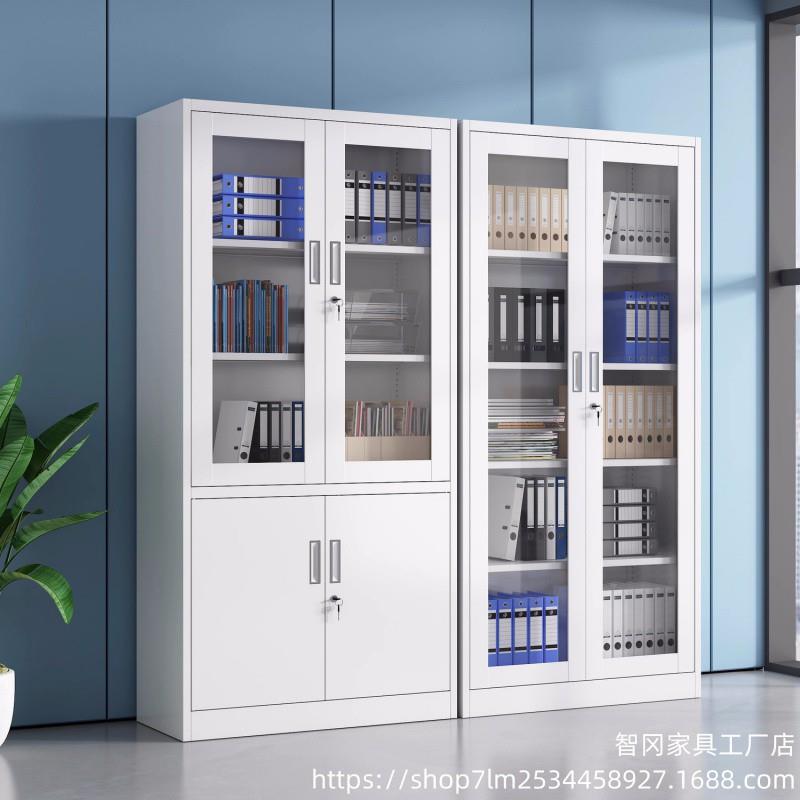 铁皮办柜公文件柜资料柜档铁案柜皮更衣柜柜卷矮柜带锁24365d储物