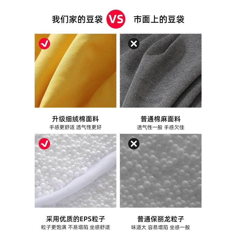 懒人沙发可睡人类休狗窝闲豆袋坐可CMB墩阳台躺卧室小沙发椅单人