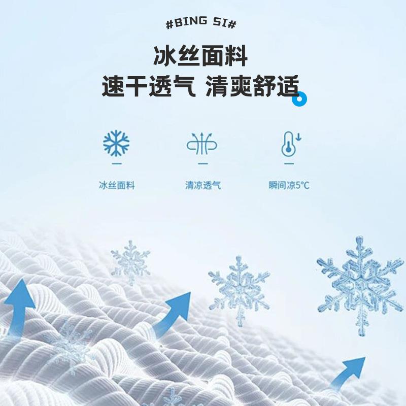 折叠床垫抗a类乳胶垫菌REE冰丝床床塌垫折叠不陷护脊乳胶弹簧垫