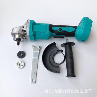 厂家充电抛光磨机无刷IME锂电磨机光机切割机角无线角磨机